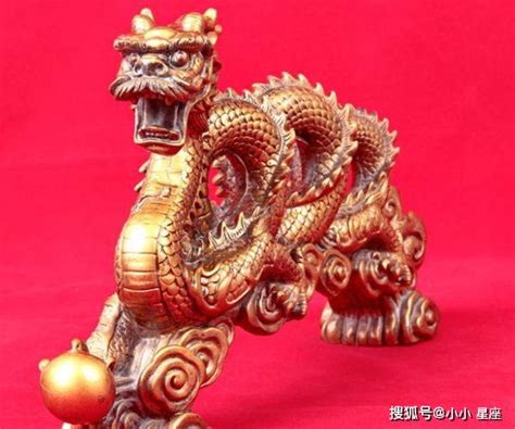 2000金龍|2000年出生的人命运如何？金龙之命解析